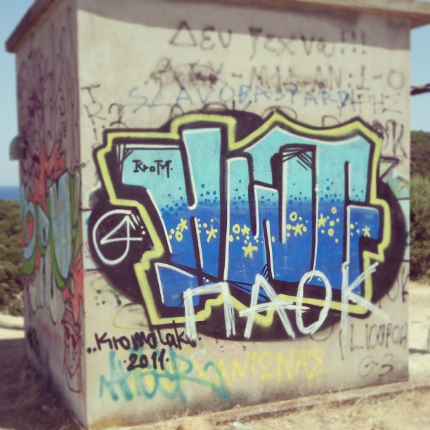 Graffiti in Griechenland
